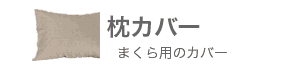 ԥ