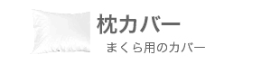 ԥ