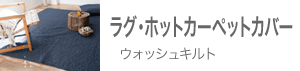 饰ۥåȥڥåȥС
