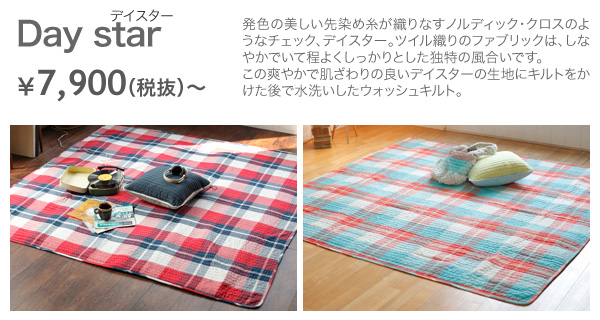 Υǥåʥĥåǥå奭
