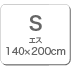 S140200cm