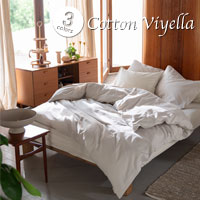 コットンビエラ