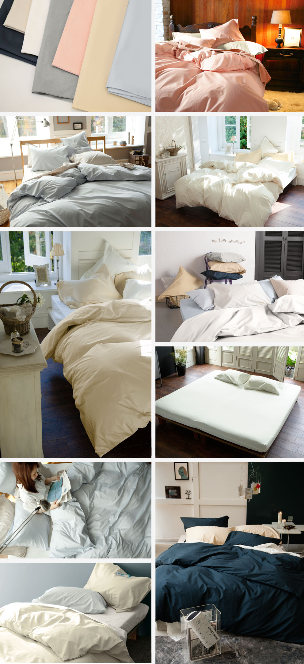 ソリッド カラフル ベッドリネン