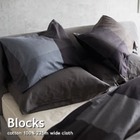 ブロックス