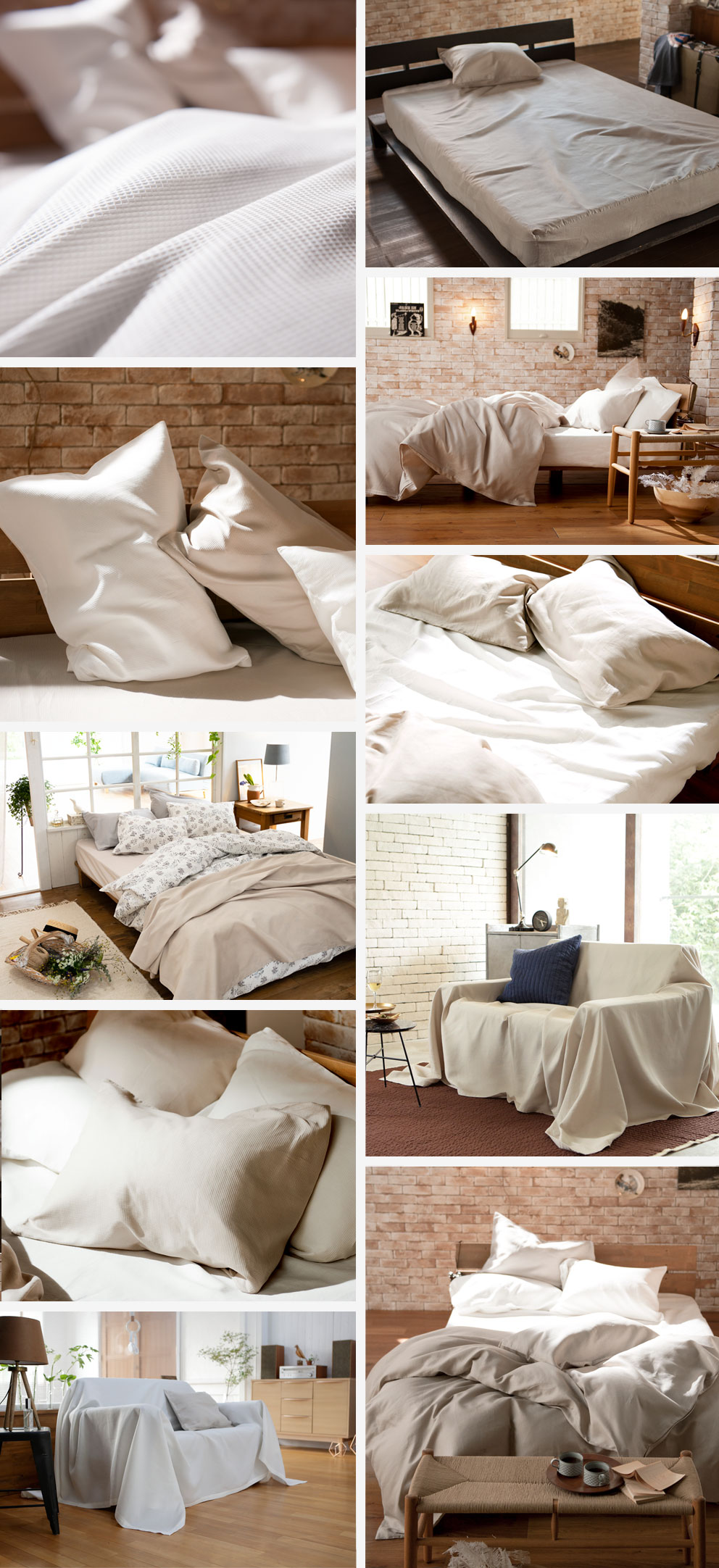 デコボコワッフル織 60番コーマ糸